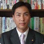 行政書士井上郁男